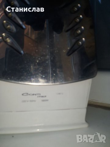 Утия, снимка 3 - Ютии - 35623737