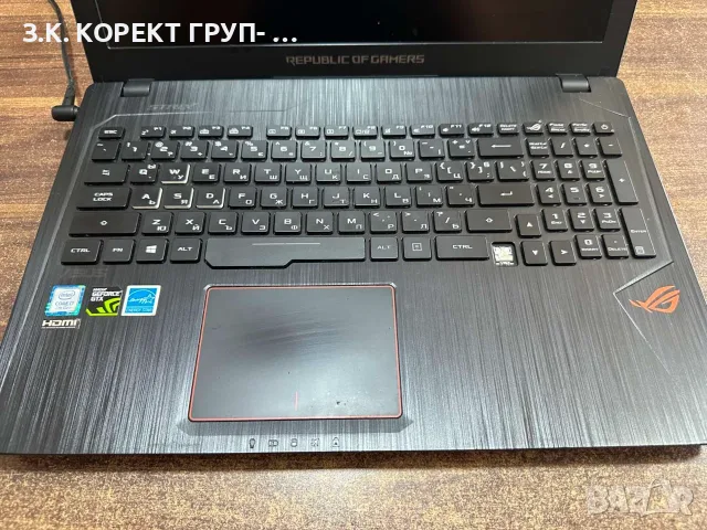 ASUS ROG Strix GL553V Gaming Laptop – i7 / 16GB RAM / GTX 1050 Ti / SSD, снимка 4 - Лаптопи за игри - 55777000