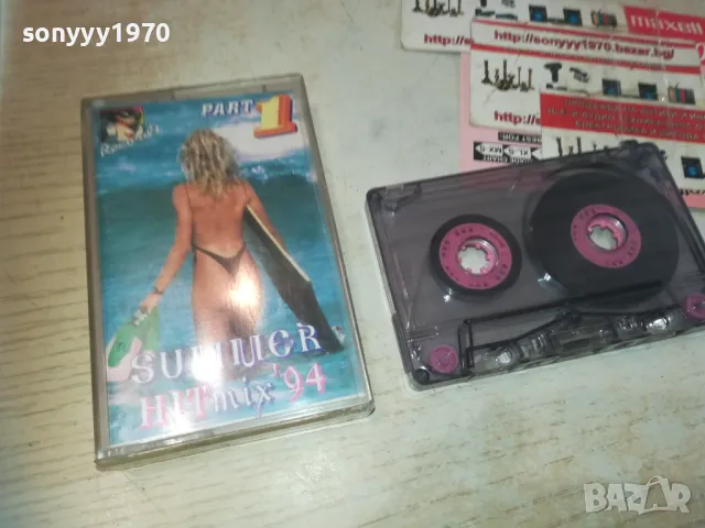 SUMMER HIT MIX 94-КАСЕТА 2909241835, снимка 2 - Аудио касети - 47397619