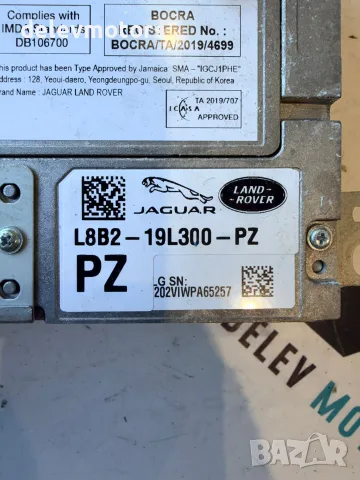 L8B2-19L300-PZ навигация GPS радио от Land Rover Range Rover Velar (L560) 3.0 D, снимка 8 - Части - 56240299