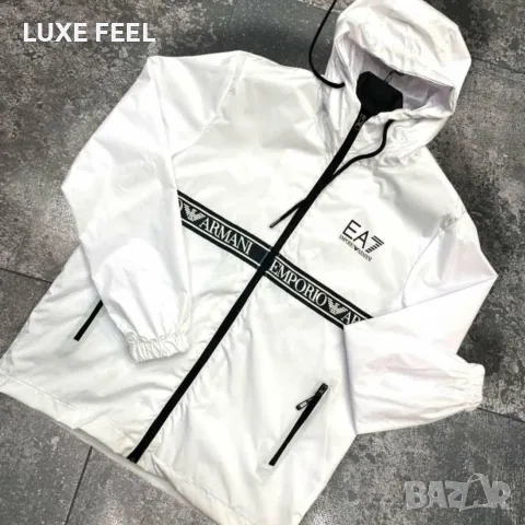 Armani 🔹Мъжка Ветровка - М 