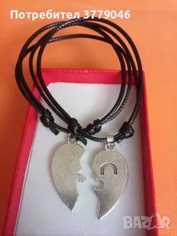 Комплект гривни Ключа за моето сърце , снимка 7 - Гривни - 47326912
