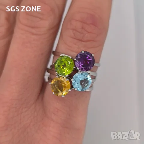 Сребърен Пръстен с Топаз, Аметист, Цитрин, Период , снимка 13 - Пръстени - 50311297