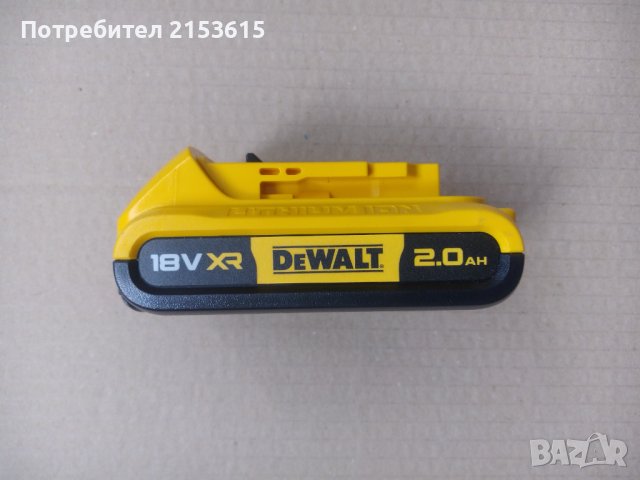 Oригинална Нова Акумулаторна батерия DeWALT 18V XR 2.0Ah DCB183 , снимка 1 - Други инструменти - 42316263