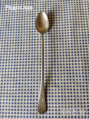 стара лъжица  ALUMINIUM 