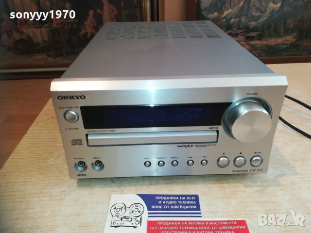 onkyo cr-315 cd receiver mp3-внос sweden 1310201327, снимка 3 - Ресийвъри, усилватели, смесителни пултове - 30403229