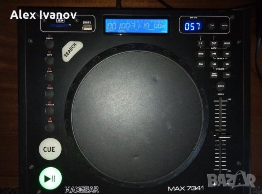 Професионален плейар