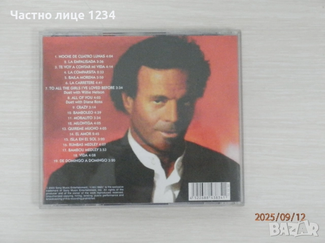 Julio Iglesias – 1 - 2CD / Platinum - 2CD / The Very Best of, снимка 5 - CD дискове - 47757218