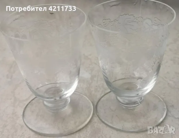 4 изящни чаши за ракия малки НОВО, снимка 4 - Чаши - 49545472