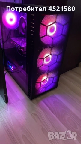Gaming computer 