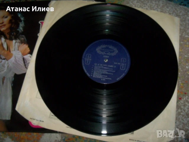 Top Of The Pops Volume 34 SHM840, снимка 7 - Грамофонни плочи - 50544436