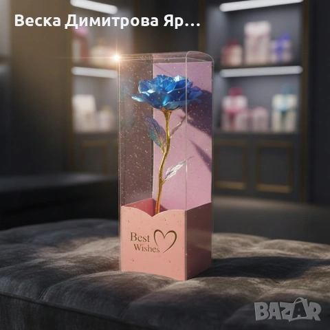 Декоративна цветна роза „Best Wishes“ със златно стъбло, снимка 3 - Декорация за дома - 53077286