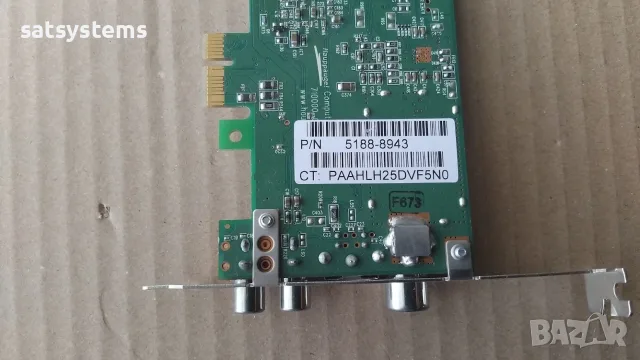 Hauppauge WinTV HVR 1200 PCI-E DVB-T Multi PAL 71959 LF Rev H2E9 , снимка 10 - Други - 56169221