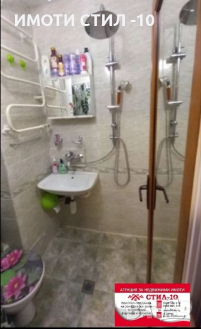 ПРОДАВА 3-СТАЕН АПАРТАМЕНТ, ГР. ШУМЕН, КВ. ТРАКИЯ, снимка 12 - Апартаменти - 52536697