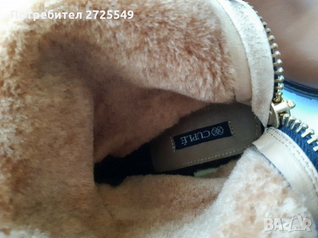  CUPLE НОВИ топли ботуши, снимка 2 - Дамски боти - 30959347