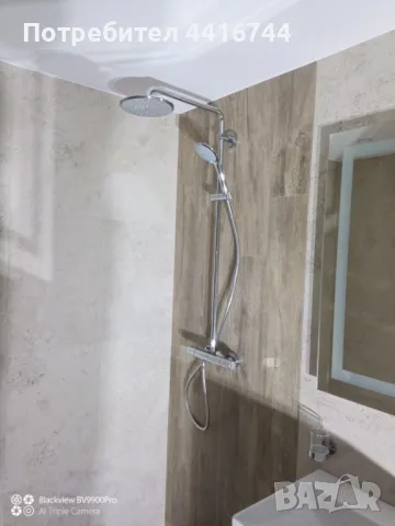 Италиански гранитогрес-първо качество-2 вида, снимка 1