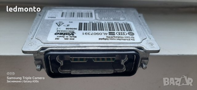 Баласти за ксенон Valeo SHG D1S HID 04373 89034934 BMW, AUDI, VOLVO, Renault, снимка 2 - Аксесоари и консумативи - 34413681