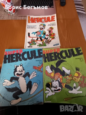 Лот комикси SUPER HERCULE Pif -3бр, снимка 3 - Списания и комикси - 53304943