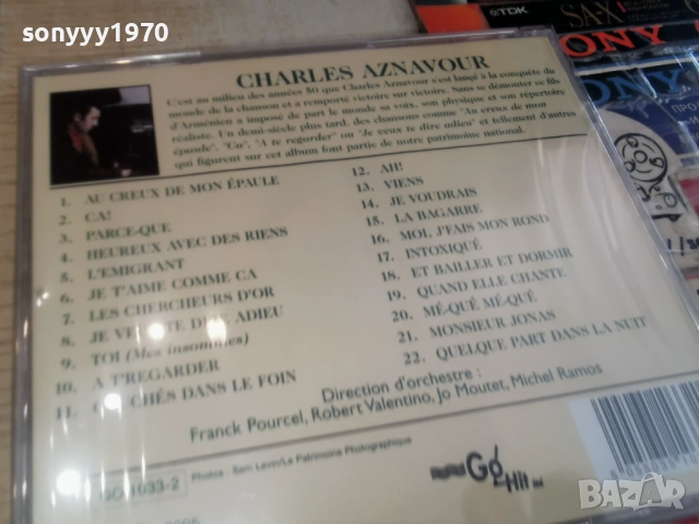 CHARLES AZNAVOUR NEW CD 0604261714H2E6R, снимка 10 - CD дискове - 54112013
