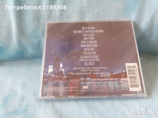 Barry Manilow - This is my town Нов, снимка 2 - CD дискове - 35209058