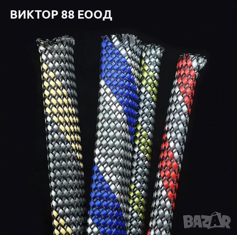 Кабелна оплетка 8мм червено/сиво, снимка 1