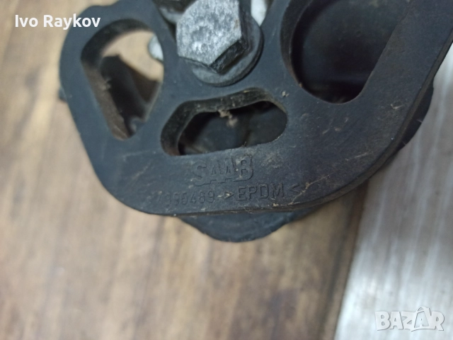 Тампон , буфер, ляв  , двигател Saab 9-3 , 900 , 93 , 4395489, снимка 3 - Части - 52915617