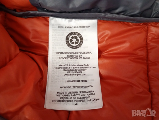 Mark O' Polo мъжки елек размер L-XL, снимка 5 - Спортни дрехи, екипи - 53972231