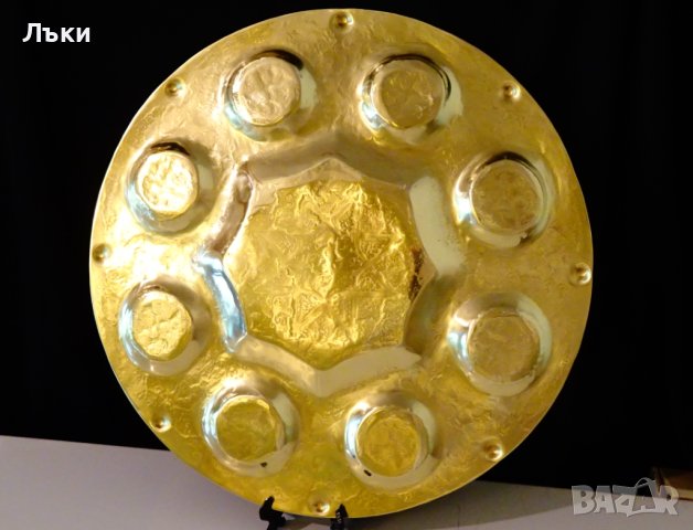 Персийски бронзов поднос 36 см.,1 кг. , снимка 6 - Антикварни и старинни предмети - 42241095