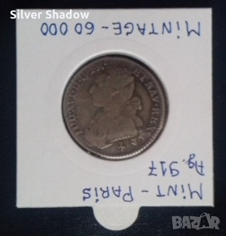 Монета Франция 1/5 Екю 1782 А - Луи XVI, снимка 2 - Нумизматика и бонистика - 35459265