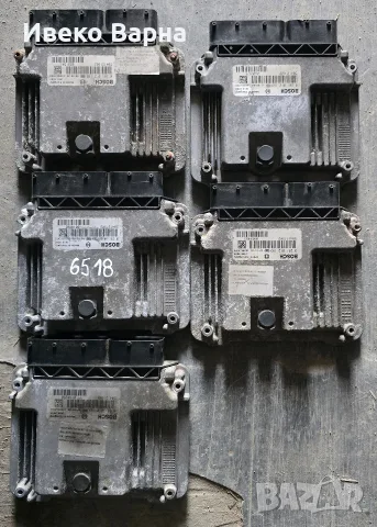Компютри, модули, бошунери, ел.стъкла, снимка 11 - Бусове и автобуси - 56012684