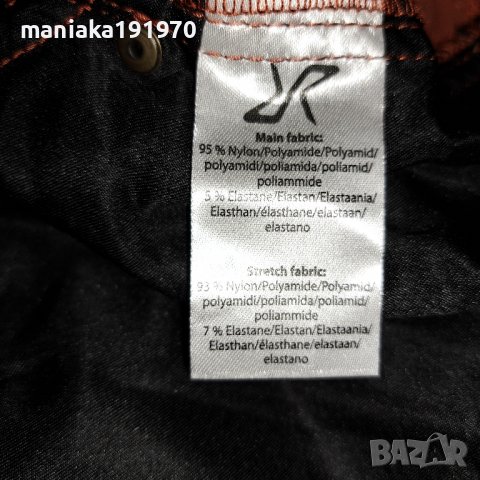 Revolution Race Twisted Outdoor Jeans и Sneaky Balaclava 54 (XL) мъжки панталони и клин, снимка 11 - Спортни дрехи, екипи - 38571661