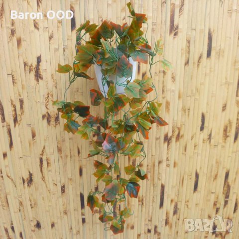 Декоративно изкуствено растение на стрък IVR 135; IVR 135А; IVR 135В, снимка 3 - Изкуствени цветя - 42891096