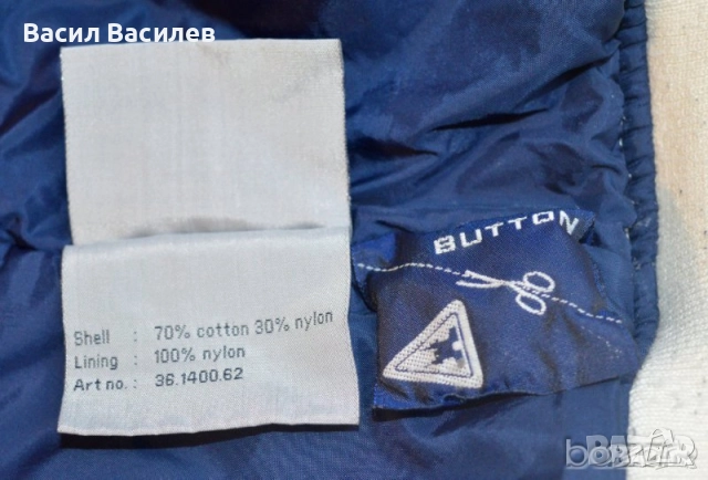 GAASTRA Nautical Supplies since 1897 оригинално дамско яке бяло с качулка, снимка 12 - Якета - 51930800