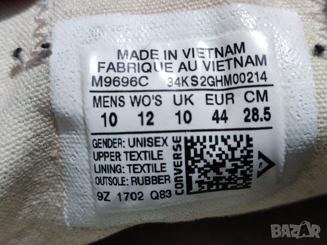 Оригинални кецове Chuck Taylor All Star Core Ox M9696C, снимка 7 - Кецове - 35175555