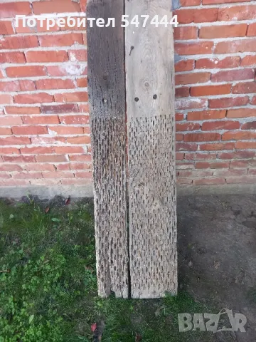 Антики, снимка 6 - Други ценни предмети - 47932988