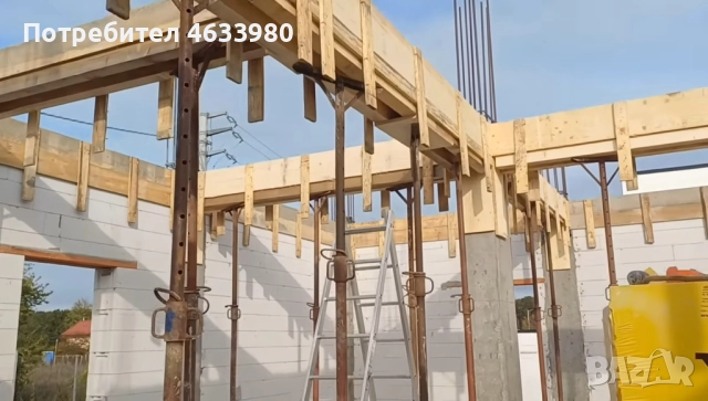 СТАРА ЗАГОРА: Груб строеж и ремонт – Качество и доверие 🏗️, снимка 8 - Ремонти на къщи - 52216726