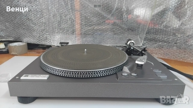 Marlux MX-960 Директно задвижване