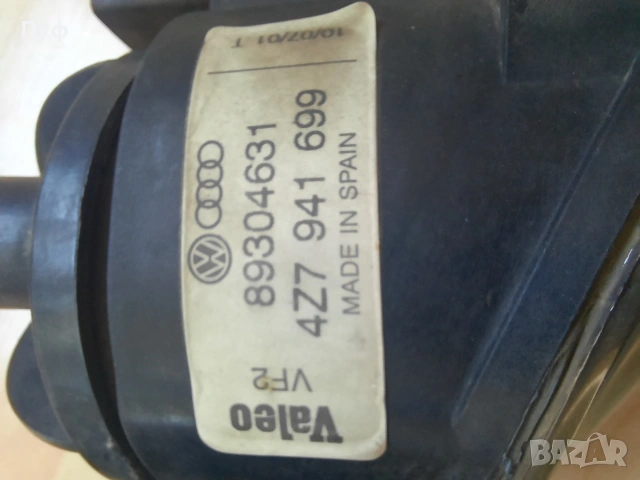 халогени за Audi, включително A4 и A8., снимка 2 - Части - 54037792