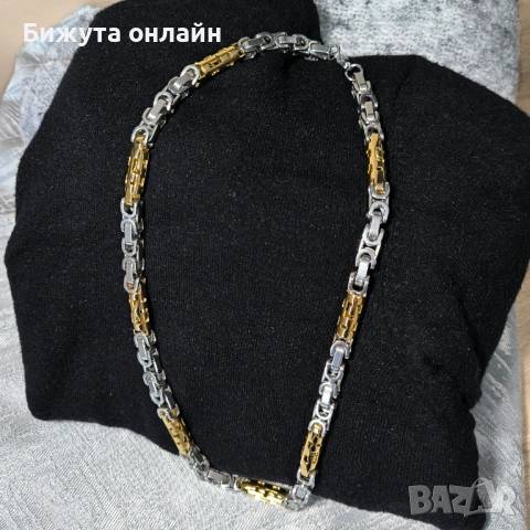 Ланец от висококачествена медицинска стомана