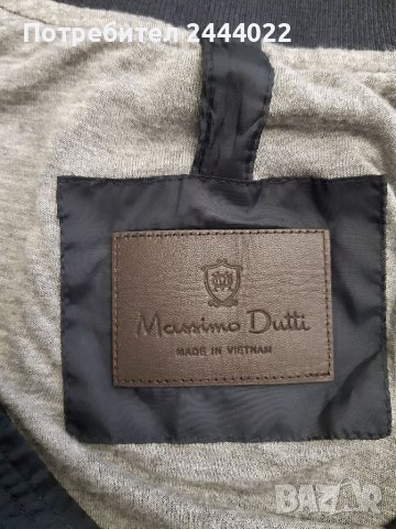 Massimo Dutti мъжко яке размер XL, снимка 2 - Якета - 40115147