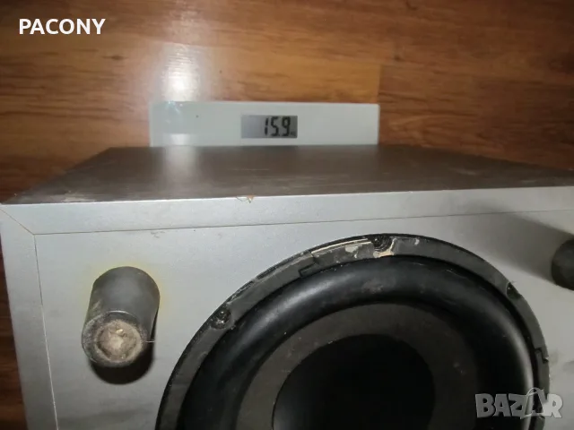 СУБУФЕР TEUFEL M3100/6SW-GERMANY , снимка 5 - Тонколони - 56028584