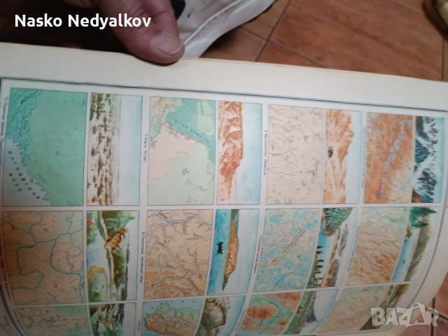 атлас, снимка 4 - Енциклопедии, справочници - 53061856