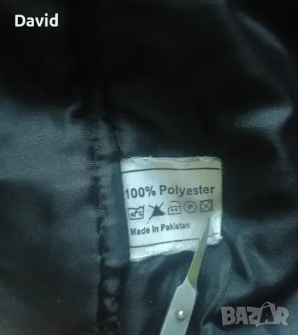 Яке на ПСВ Айндховен (Продукт на клуба), снимка 8 - Якета - 48560590