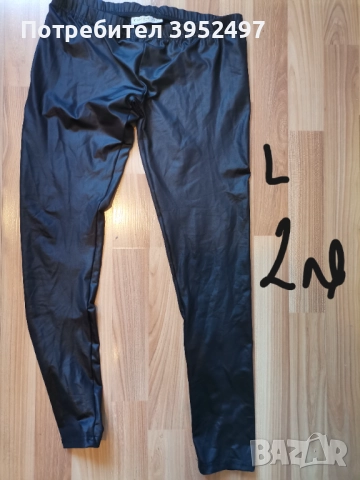 Дрехи , снимка 11 - Други - 51447730