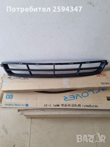 HYUNDAI SONATA NF РЕШЕТКА ПРЕДНА БРOНЯ HMC, снимка 1