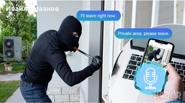 Сет от две двойни камери # 9МР двойна камера + втора 4МР двойна камера, снимка 4 - IP камери - 42815627