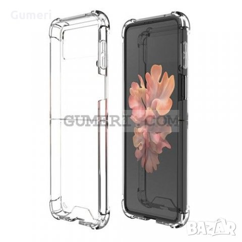 Samsung Galaxy Z Flip3 5G Хибриден Гръб Air - 2 Части
