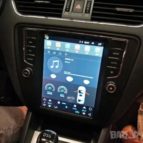 Мултимедия за SKODA OCTAVIA 9.7" тип TESLA, вертикална Навигация, 2DIN, плеър, стил Тесла, Octavia 3, снимка 4 - Аксесоари и консумативи - 49386667
