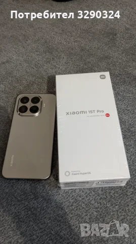 REDMI NOTE 15T PRO 512/12 , снимка 16 - Xiaomi - 56439001