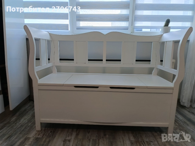 Пейка, с място за дъхранение, снимка 2 - Ракли - 51816150